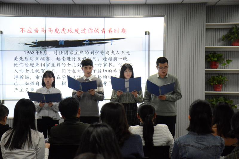 QQ图片20191113164657.jpg