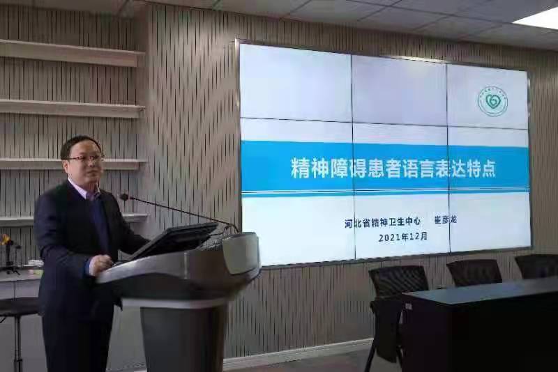 微信图片_20211226220603.jpg 微信图片_20211226220603.jpg