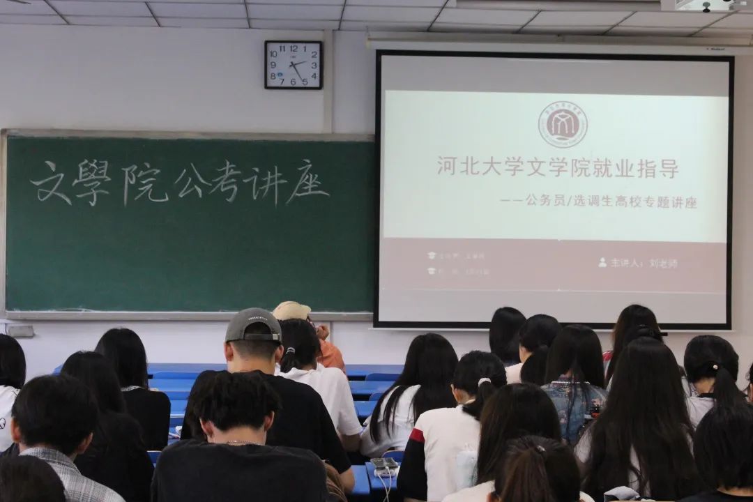 微信图片_20231107202929.jpg 微信图片_20231107202929.jpg