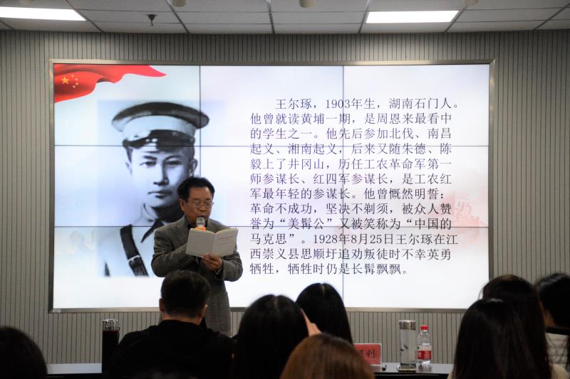 QQ图片20191113164650.jpg