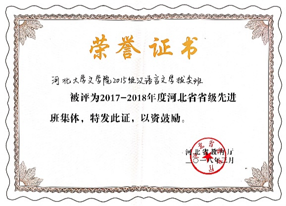 图片3.png 图片3.png